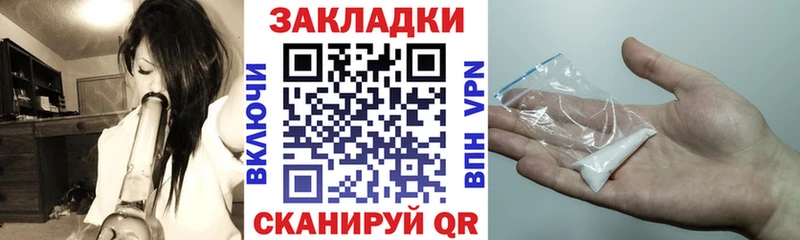 Виды наркотиков купить Мезень Канабис  A PVP  Меф  КОКАИН 