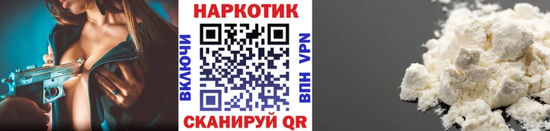 Псилоцибиновые грибы Мезень