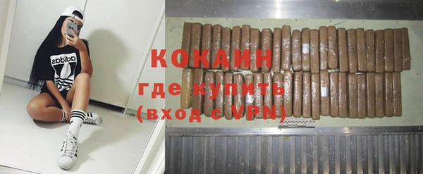 винт Богородск