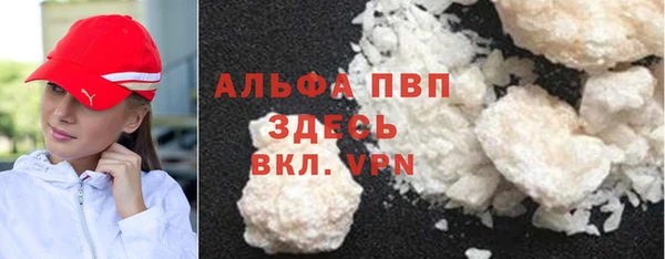 герыч Богданович