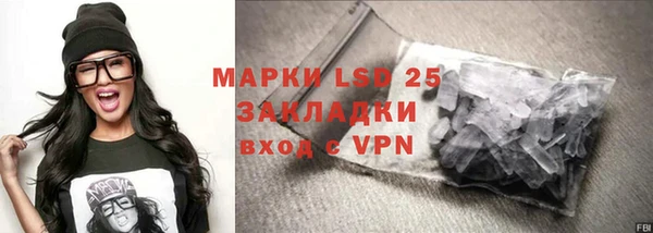герыч Богданович