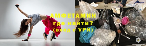 герыч Богданович
