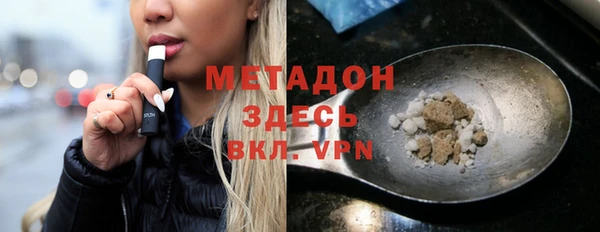 герыч Богданович