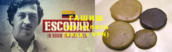 герыч Богданович