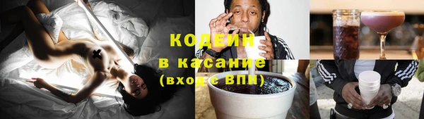 герыч Богданович
