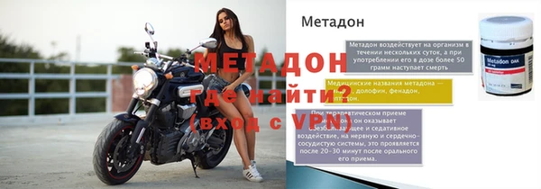 герыч Богданович