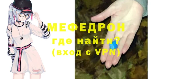 герыч Богданович