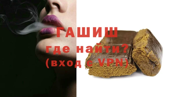 герыч Богданович