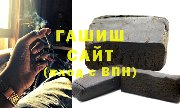 марки nbome Богородицк