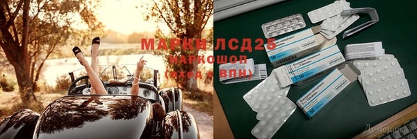 скорость mdpv Протвино
