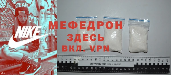 марки nbome Богородицк