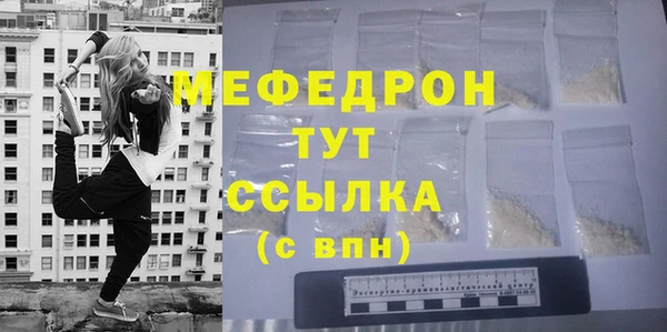 дурь Беломорск