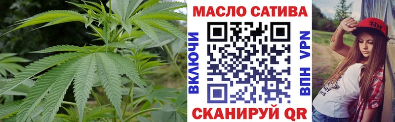 Дистиллят ТГК концентрат  Мезень 