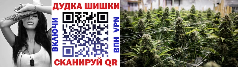 даркнет телеграм  Мезень  Марихуана SATIVA & INDICA  как найти  